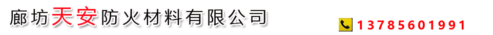 【YUKEN官網】